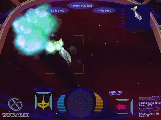 Wing Commander: Prophecy