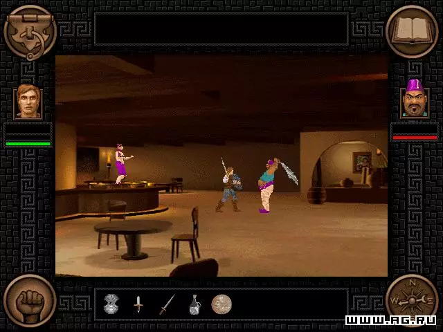 -Quest for Glory 5: Dragon Fire-游戏截图-好玩游戏库