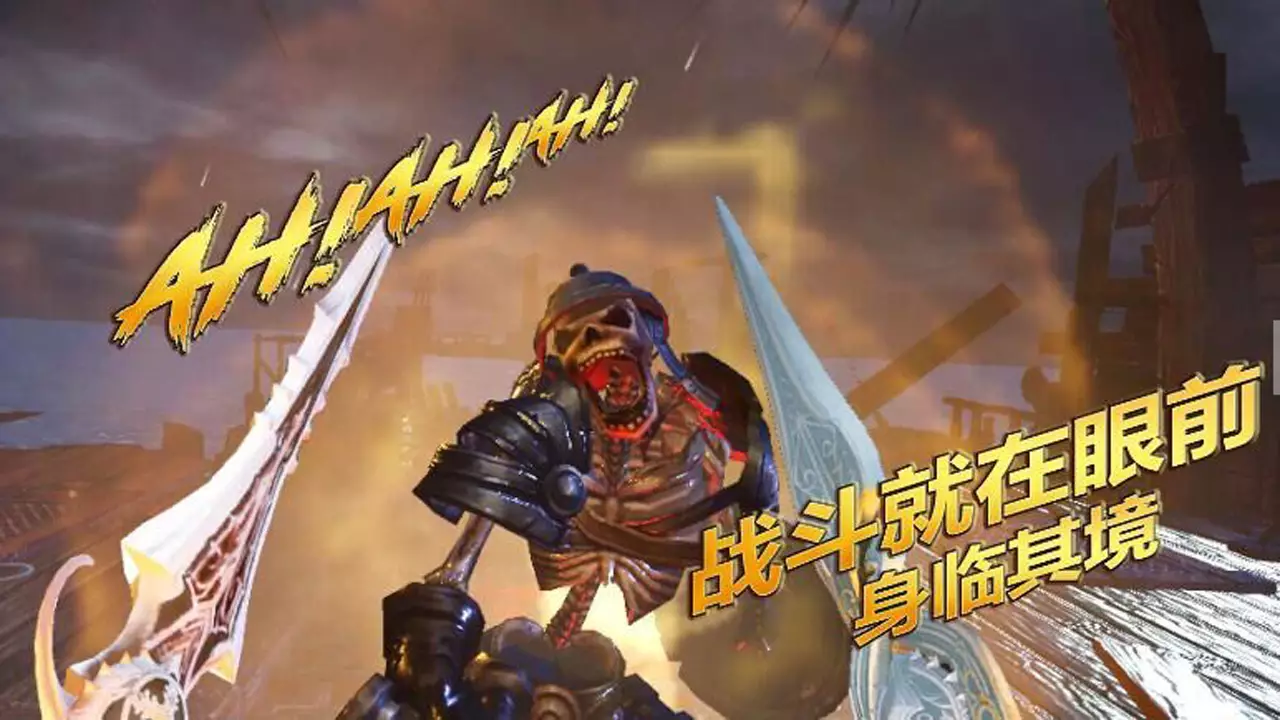 -Guardian war VR-游戏截图-好玩游戏库