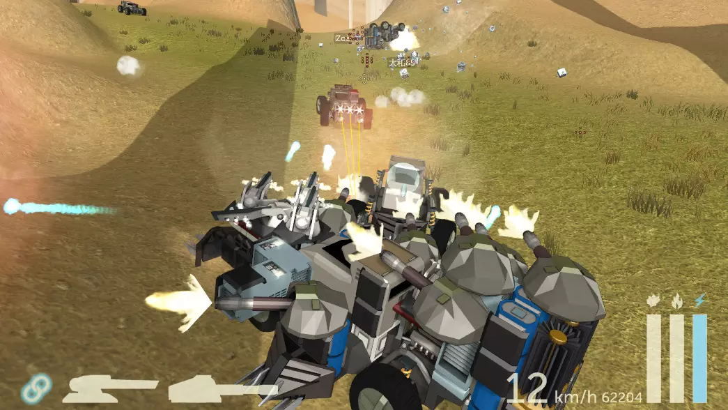 -Scraps: Modular Vehicle Combat-游戏截图-好玩游戏库