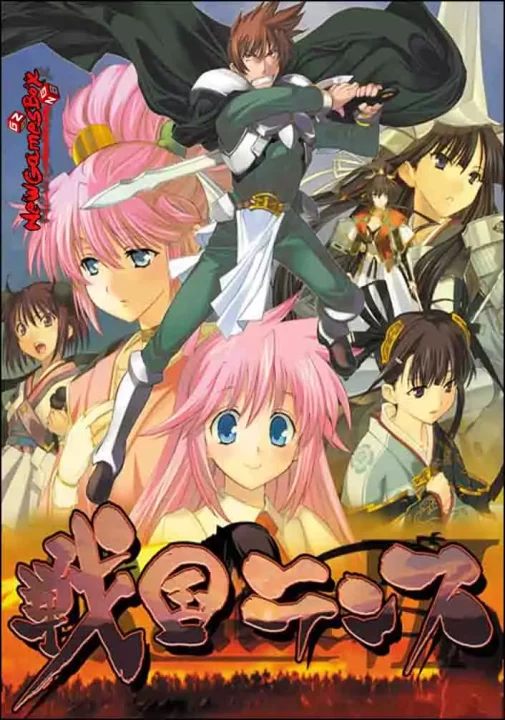 Sengoku Rance