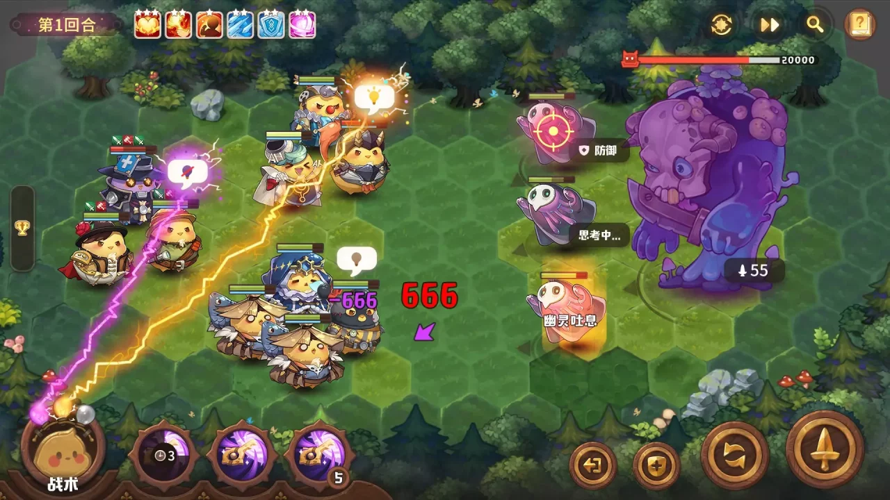 咔叽探险队 Kaki Raid