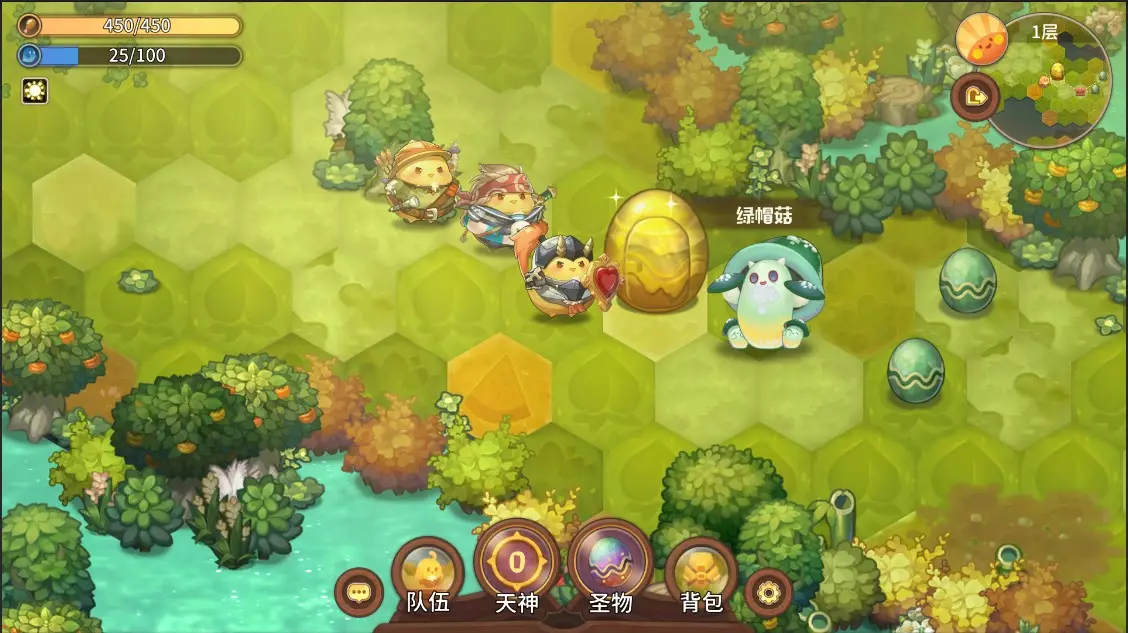 -咔叽探险队 Kaki Raid-游戏截图-好玩游戏库