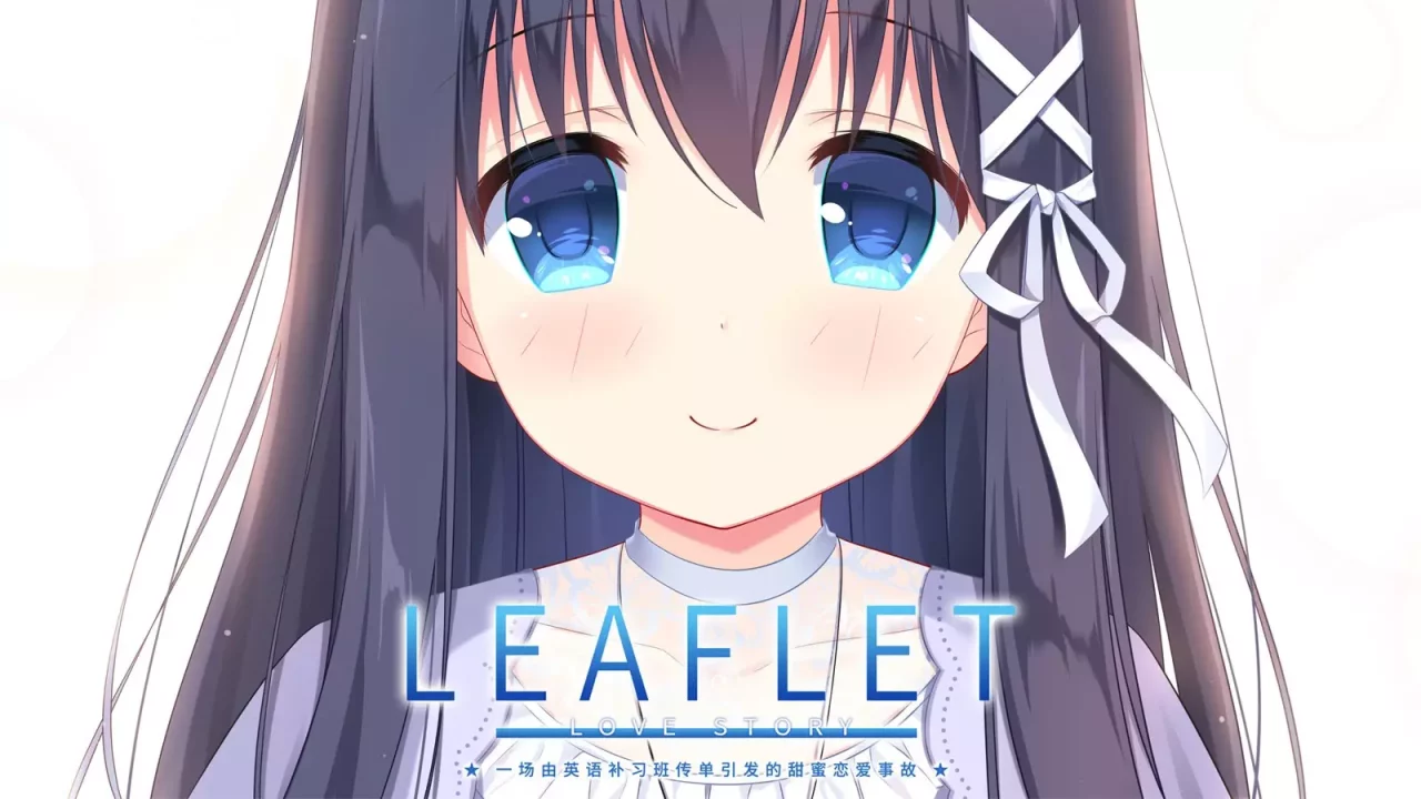 Leaflet Love Story