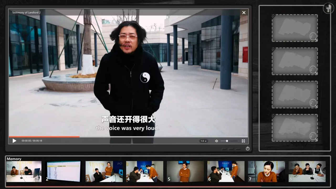 -Visitor 来访者-游戏截图-好玩游戏库