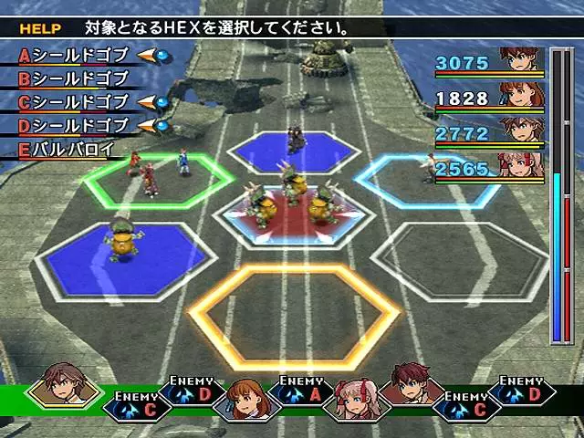 -Wild Arms 4-游戏截图-好玩游戏库