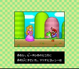 -Yoshi's Safari-游戏截图-好玩游戏库