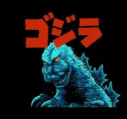 -Godzilla: Monster of Monsters-游戏截图-好玩游戏库