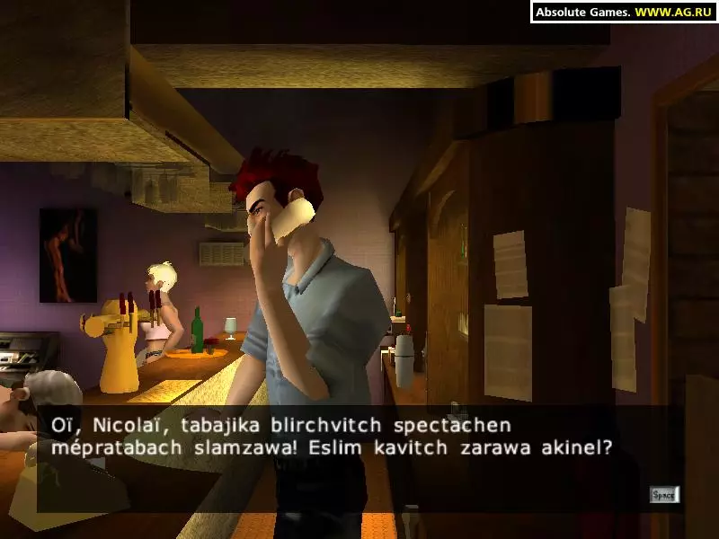 -Largo Winch: Empire under Threat-游戏截图-好玩游戏库