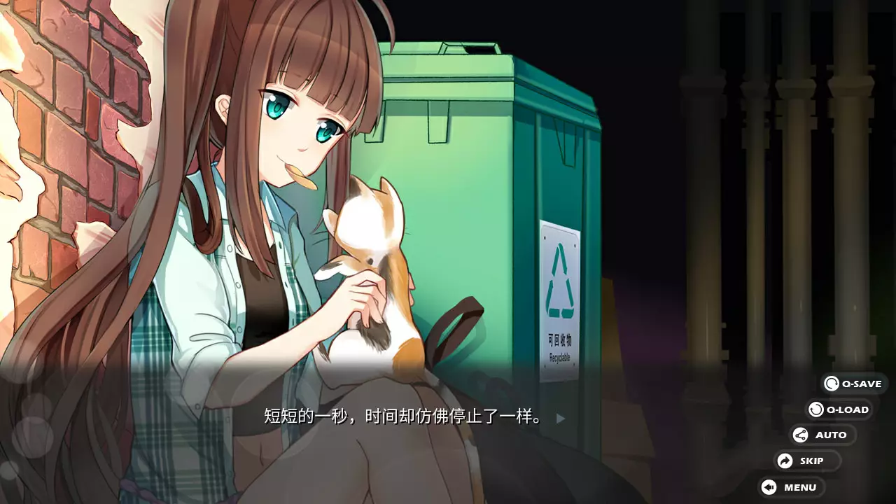 -Memory Oblivion Box-游戏截图-好玩游戏库