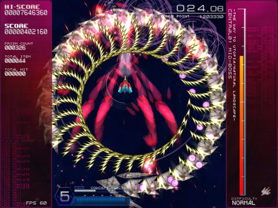 RefRain – prism memories