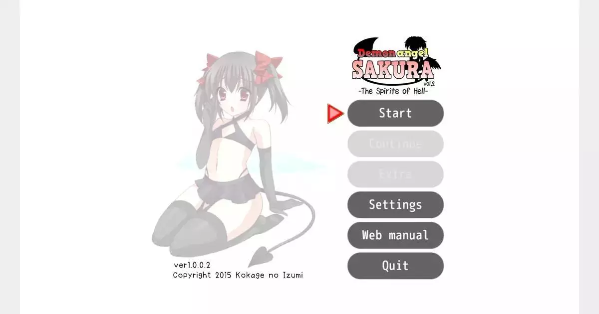 Demon Angel SAKURA vol.1-4 Bundle