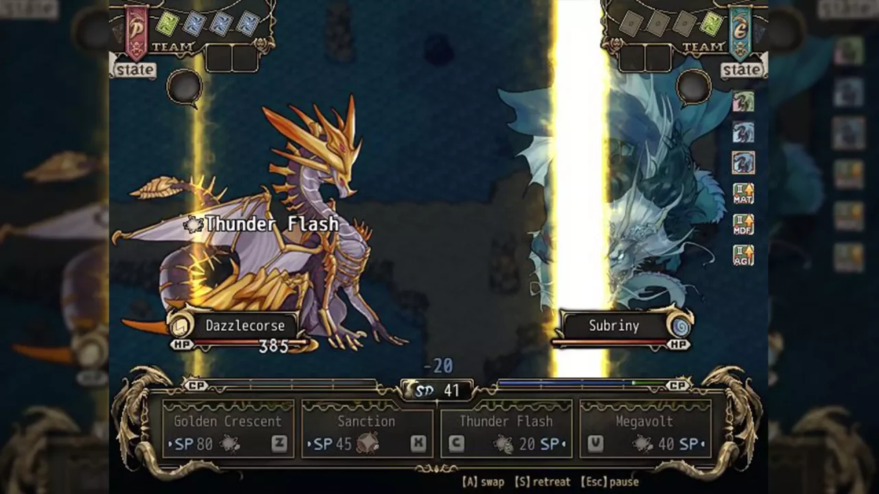 Dragon Spirits 龙魂