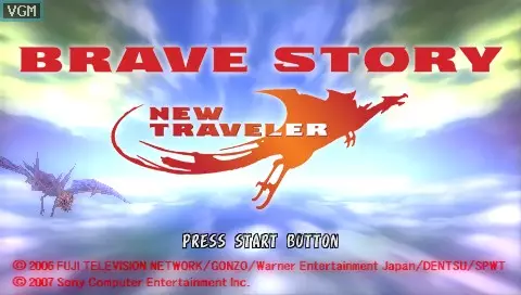 Brave Story: New Traveler