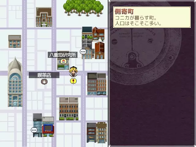 -Terrible Laboratory-游戏截图-好玩游戏库