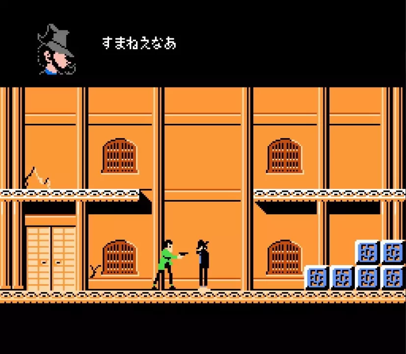 -Lupin III: Pandora no Isan-游戏截图-好玩游戏库