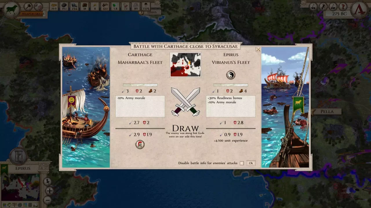 -Aggressors: Ancient Rome-游戏截图-好玩游戏库