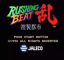 -Brawl Brothers (1992)-游戏截图-好玩游戏库