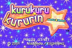 Kuru Kuru Kururin