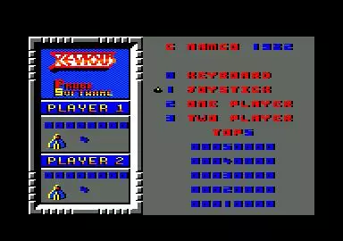 -Xevious (1983)-游戏截图-好玩游戏库