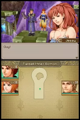 Lufia: Curse of the Sinistrals