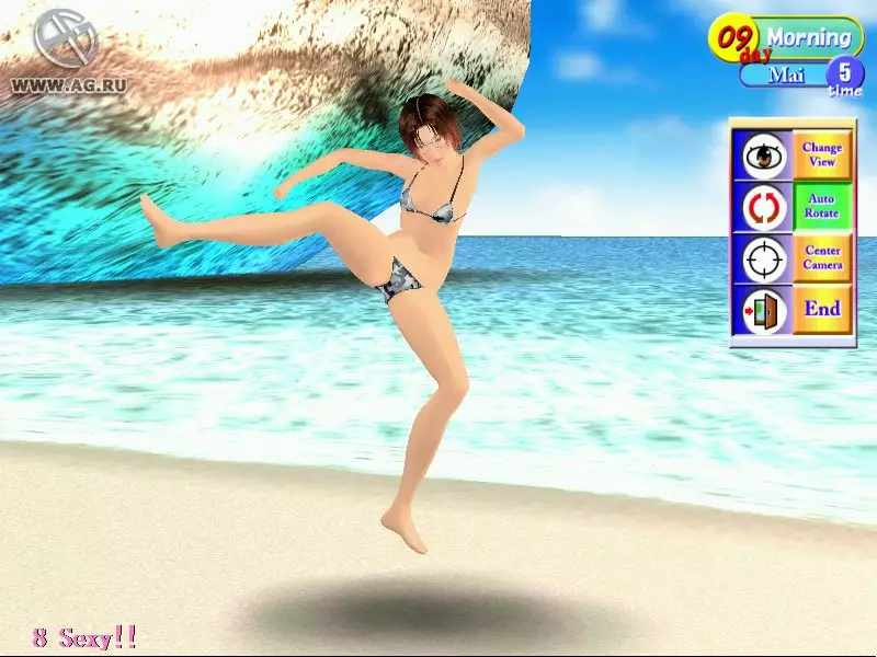 Sexy Beach 2