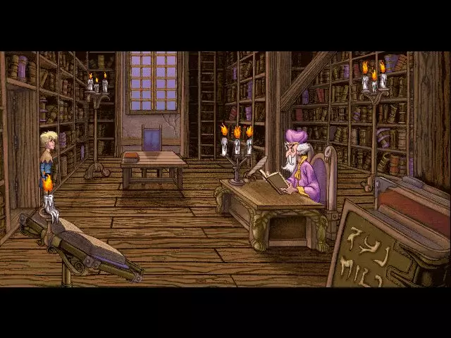 Fable (1996)