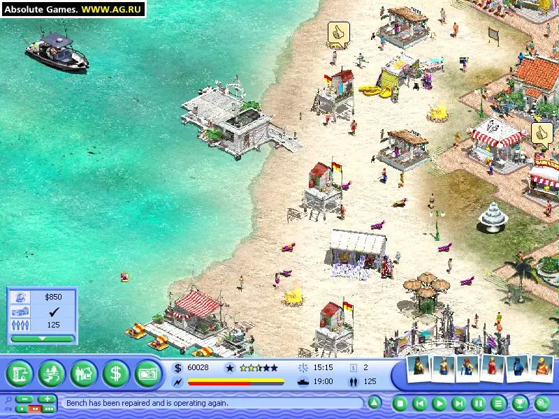 Beach Life (Virtual Resort: Spring Break)