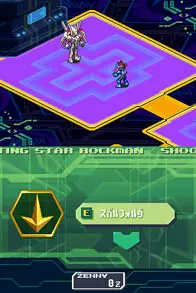 -Mega Man Star Force 3 - Black Ace-游戏截图-好玩游戏库