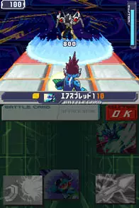 -Mega Man Star Force 3 - Black Ace-游戏截图-好玩游戏库