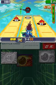 -Mega Man Star Force 3 - Black Ace-游戏截图-好玩游戏库