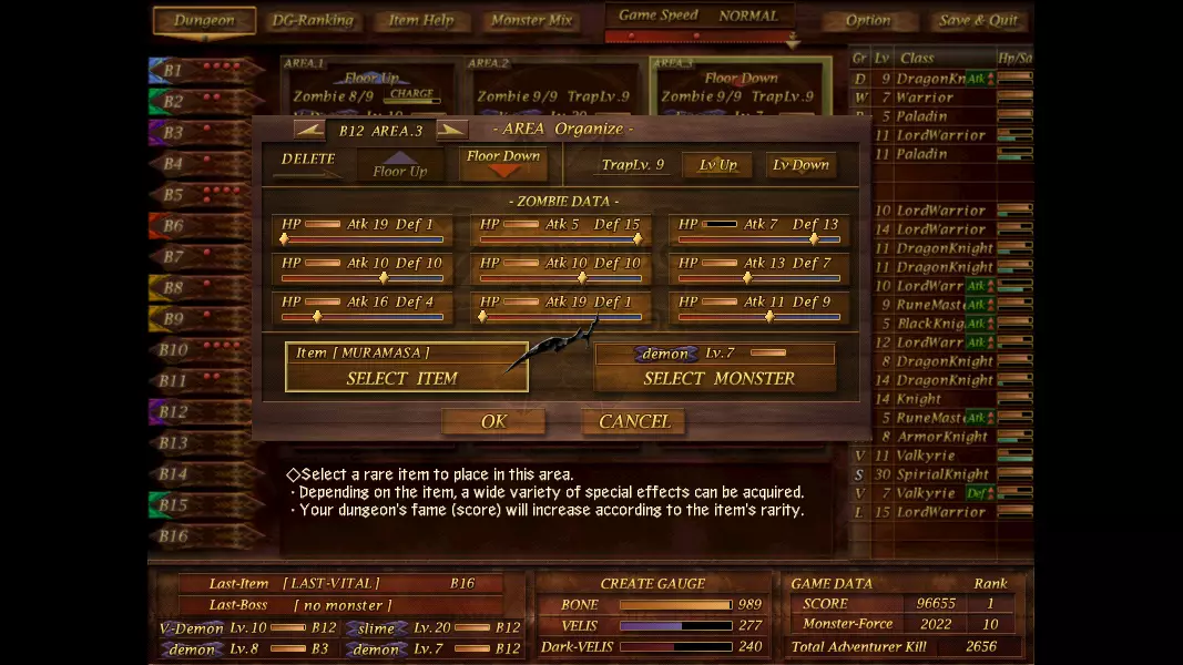 -Dungeon Manager ZV-游戏截图-好玩游戏库