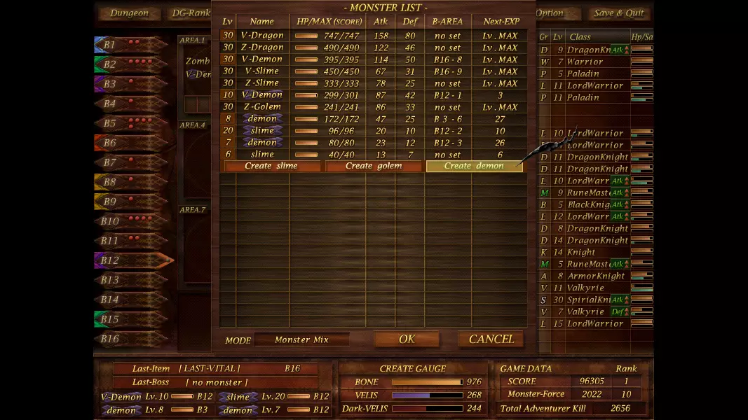 -Dungeon Manager ZV-游戏截图-好玩游戏库