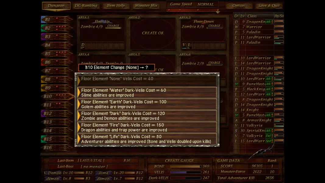 -Dungeon Manager ZV-游戏截图-好玩游戏库