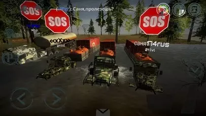 -Offroad online RTHD ( 2019 )-游戏截图-好玩游戏库