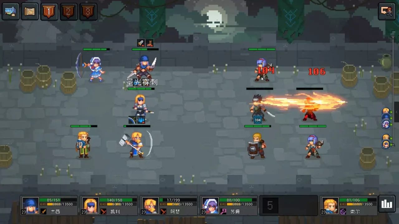 -No-brainer Heroes 挂机吧！勇者-游戏截图-好玩游戏库