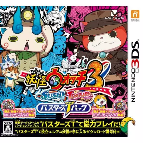 Yo-kai Watch 3