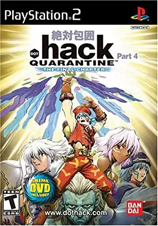-.hack//Quarantine Part 4-游戏截图-好玩游戏库