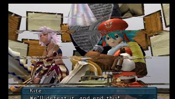 -.hack//Quarantine Part 4-游戏截图-好玩游戏库