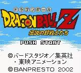 -Dragon Ball Z: Legendary Super Warriors-游戏截图-好玩游戏库