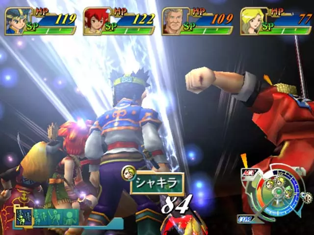 -Grandia Xtreme-游戏截图-好玩游戏库
