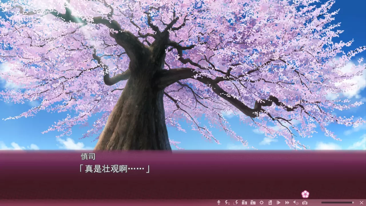-樱之杜†净梦者 1 第一部 Sakura no Mori † Dreamers part.1-游戏截图-好玩游戏库