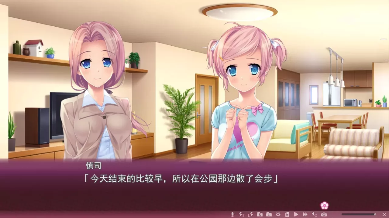 -樱之杜†净梦者 1 第一部 Sakura no Mori † Dreamers part.1-游戏截图-好玩游戏库