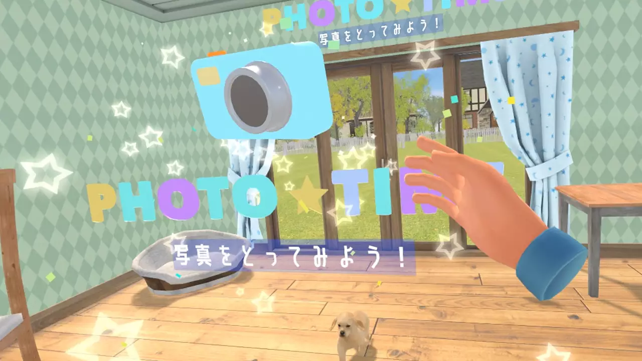 -Dream Pet VR-游戏截图-好玩游戏库