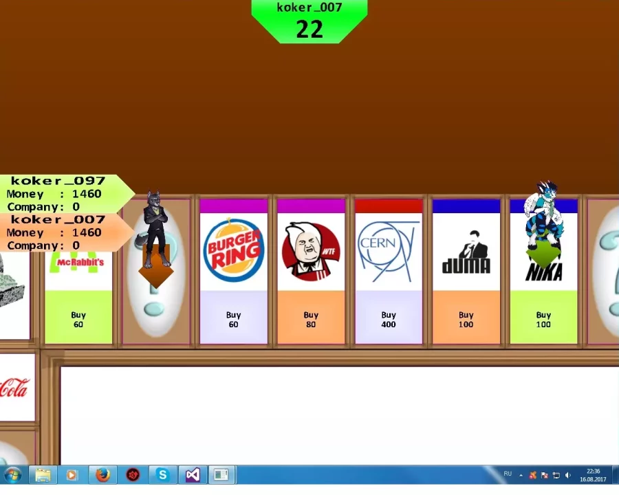 -Monopolka-游戏截图-好玩游戏库