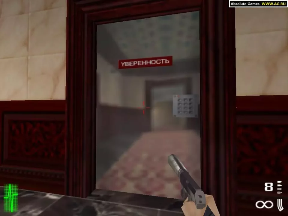 -C.I.A. Operative: Solo Missions-游戏截图-好玩游戏库