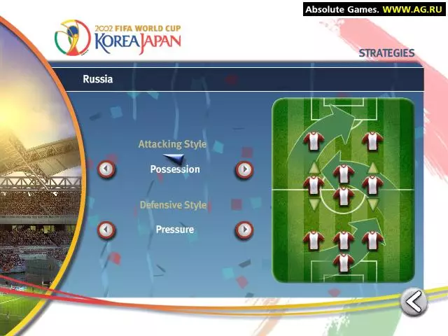 -FIFA World Cup 2002-游戏截图-好玩游戏库