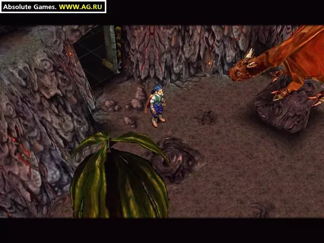 Technomage: Return of Eternity