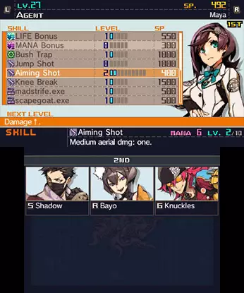 -7th Dragon III Code: VFD-游戏截图-好玩游戏库
