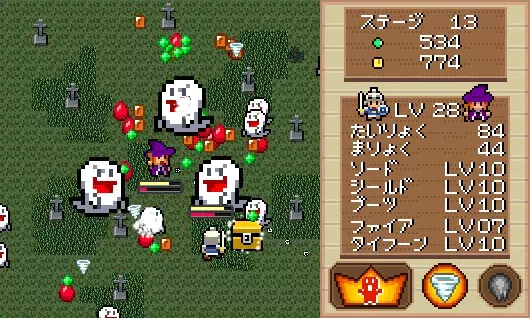 -Witch and Hero(魔女と勇者)-游戏截图-好玩游戏库
